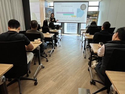 菁選美國寄宿中學說明會 2