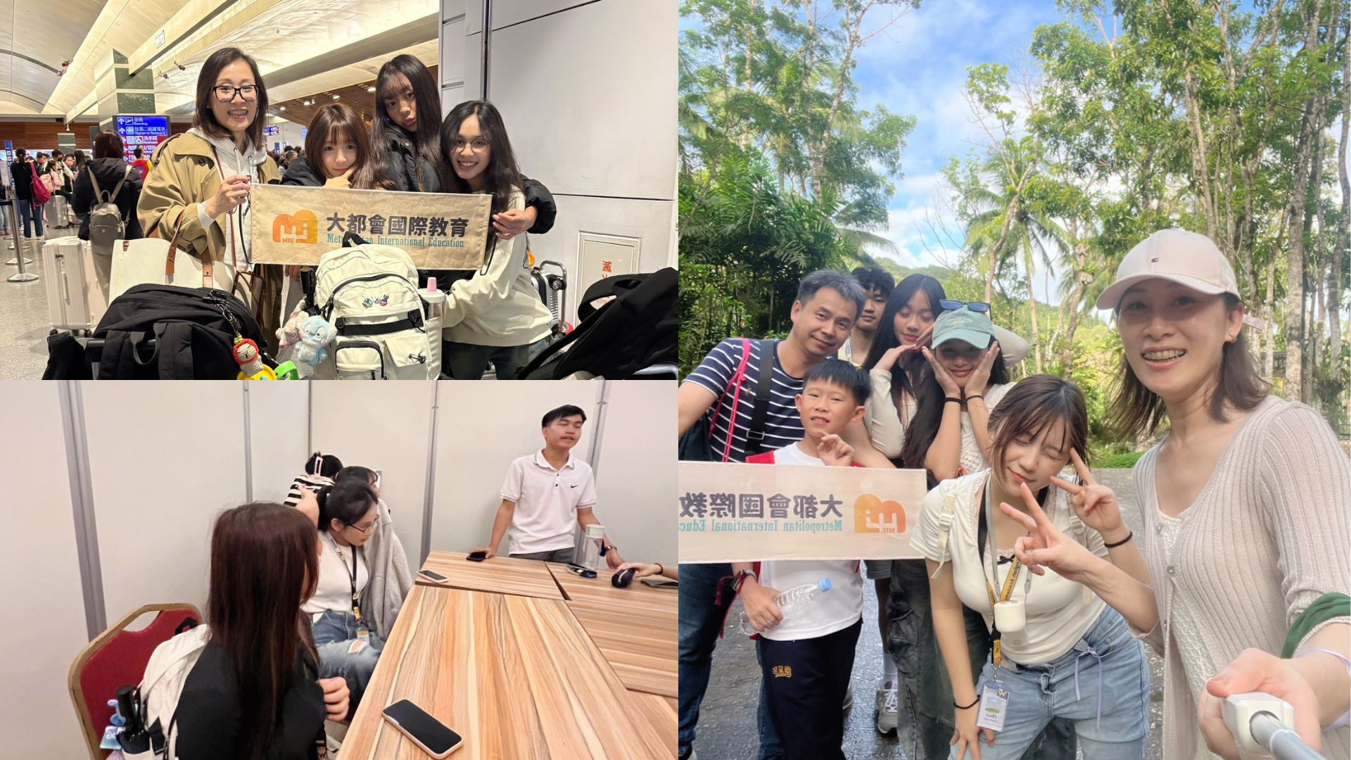 2026 MIE首發宿霧冬令營 全英文沉浸式學習與海島探索體驗 學生照片4