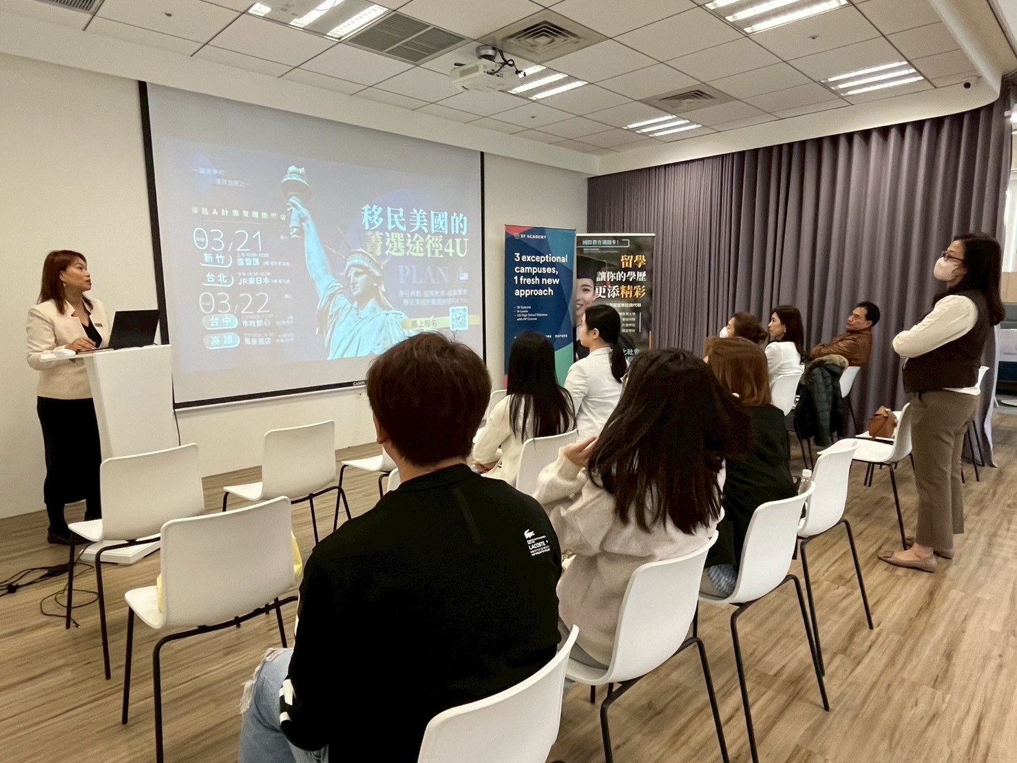 菁選美國寄宿中學講座2