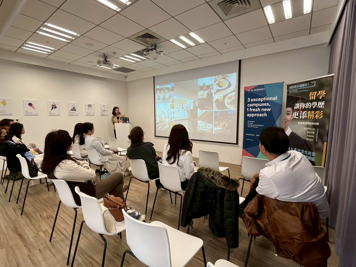 菁選美國寄宿中學講座4